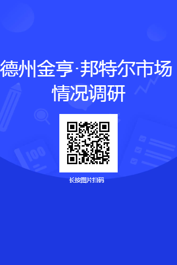 微信图片_20230718083500.png